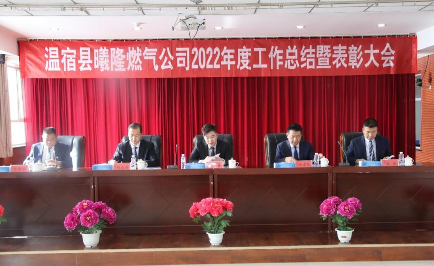 同唱和諧新樂(lè)章，共繪未來(lái)好宏圖