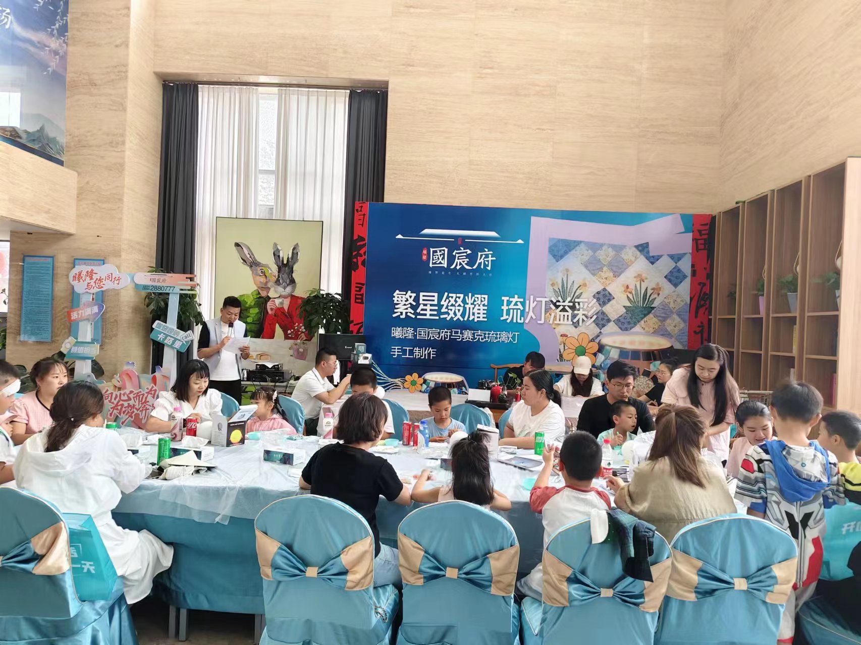 曦隆國(guó)宸府繁星綴耀琉燈溢彩 曦隆國(guó)宸府繁星綴耀琉燈溢彩
