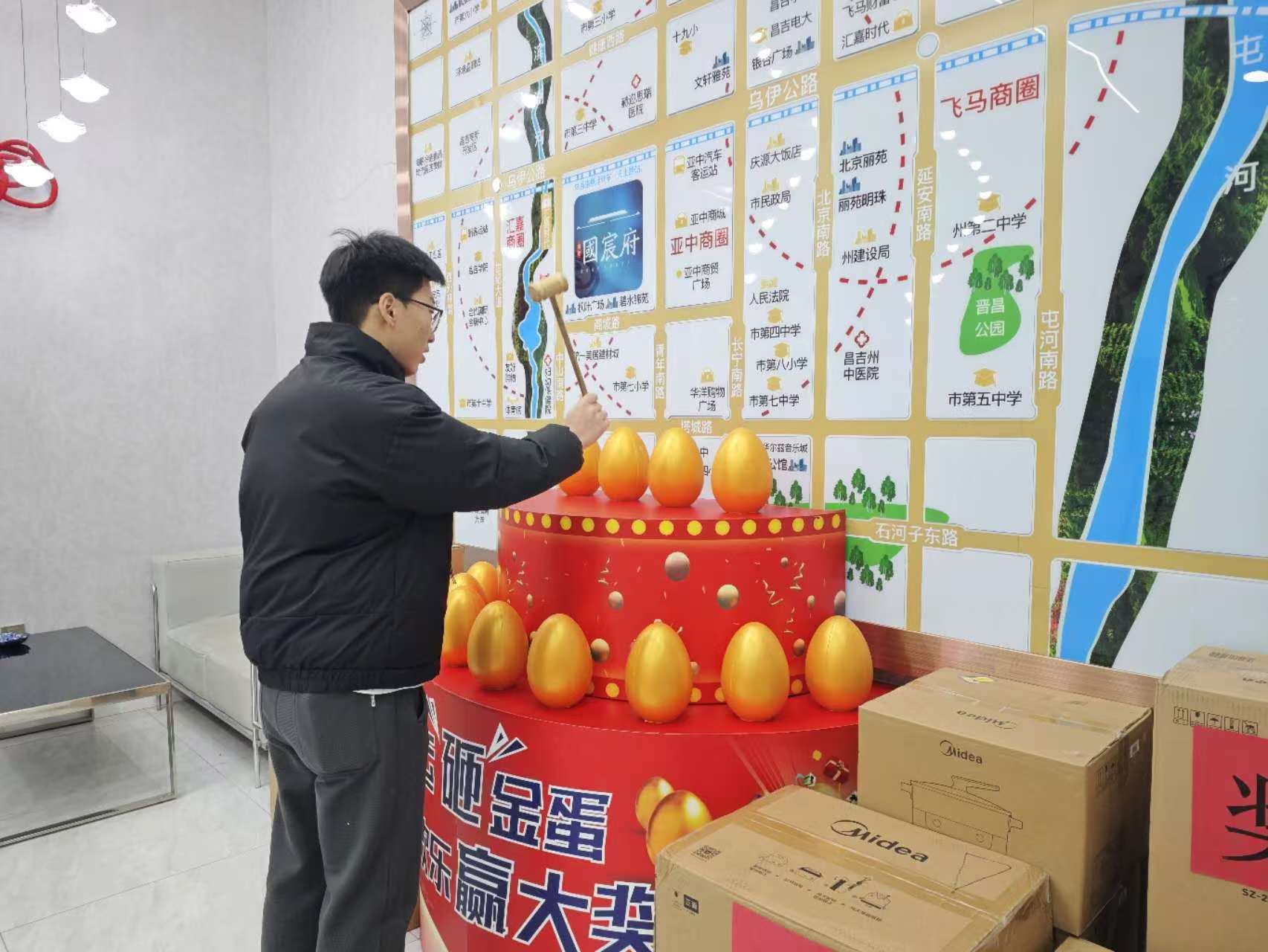 惠戰(zhàn)雙11  購房狂歡節(jié) 惠戰(zhàn)雙11  購房狂歡節(jié)