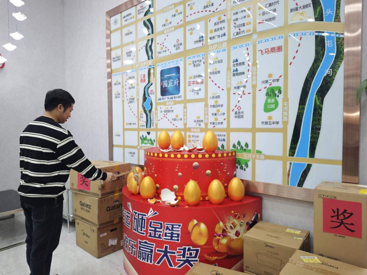 住曦隆國(guó)宸小區(qū) 享精彩品質(zhì)生活 住曦隆國(guó)宸小區(qū) 享精彩品質(zhì)生活