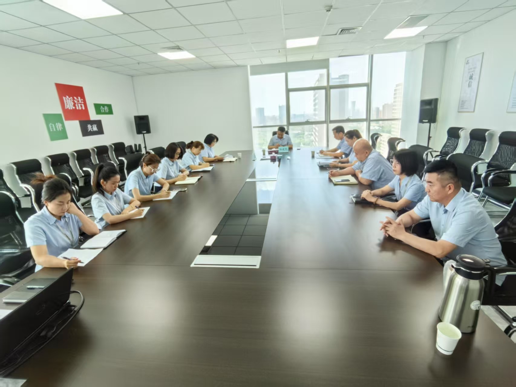 凝心聚力，共筑夢(mèng)想
