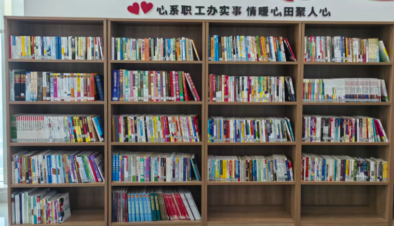 書香添彩 悅讀升級(jí)